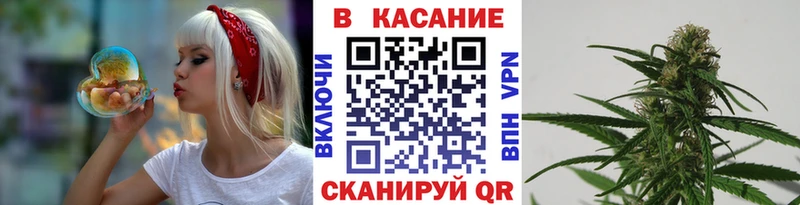 Продажа наркотиков Козельск MDMA ЭКСТАЗИ ссылка на мегу онион A-PVP Бошки Шишки Cocaine