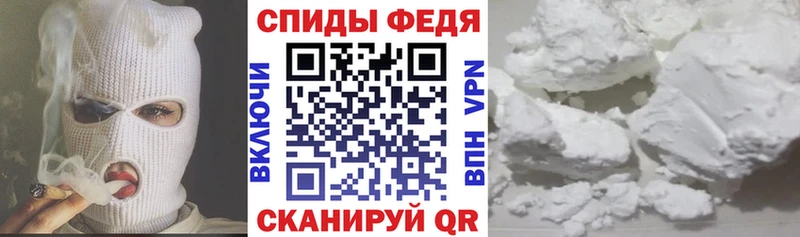 Амфетамин 98%  Козельск 