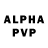 Alpha PVP мука #delavinye nails