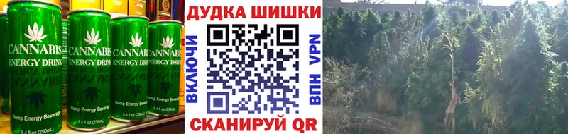 нарко площадка состав  наркошоп  Козельск  Печенье с ТГК марихуана 