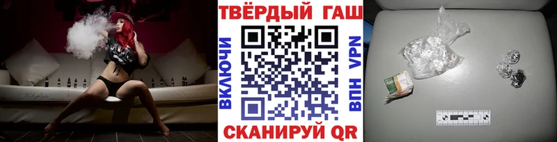 это какой сайт  Козельск  ГАШ индика сатива 
