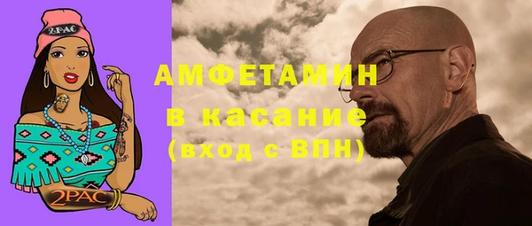 дмт Бронницы