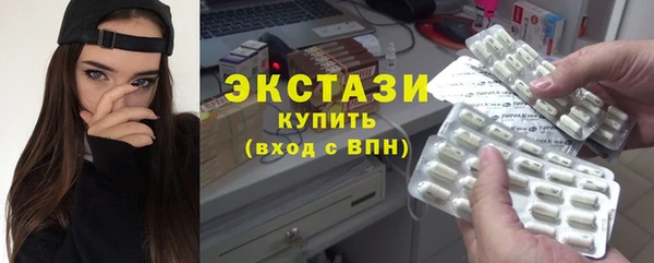 ALPHA PVP Бородино