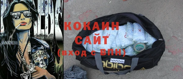 дмт Бронницы