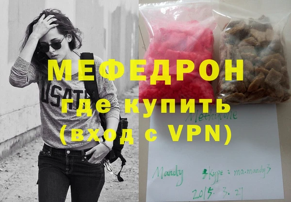 дмт Бронницы