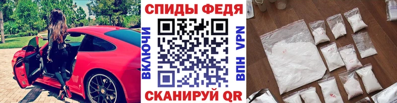 Первитин мет Козельск