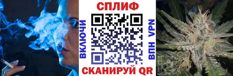Бошки марихуана VHQ  Козельск 
